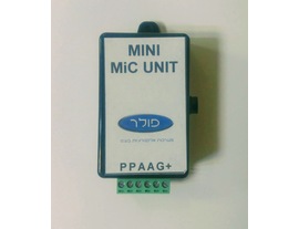 תמונה של מוצר מדגם MINI-MIC-UNIT